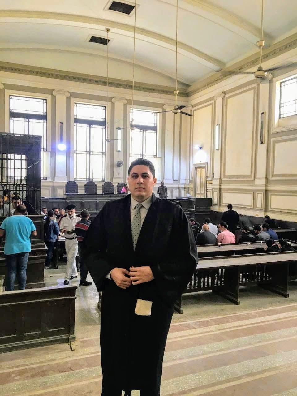 Courtroom Session